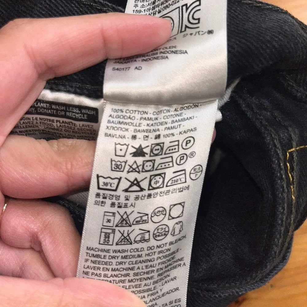 Levis levi 505
